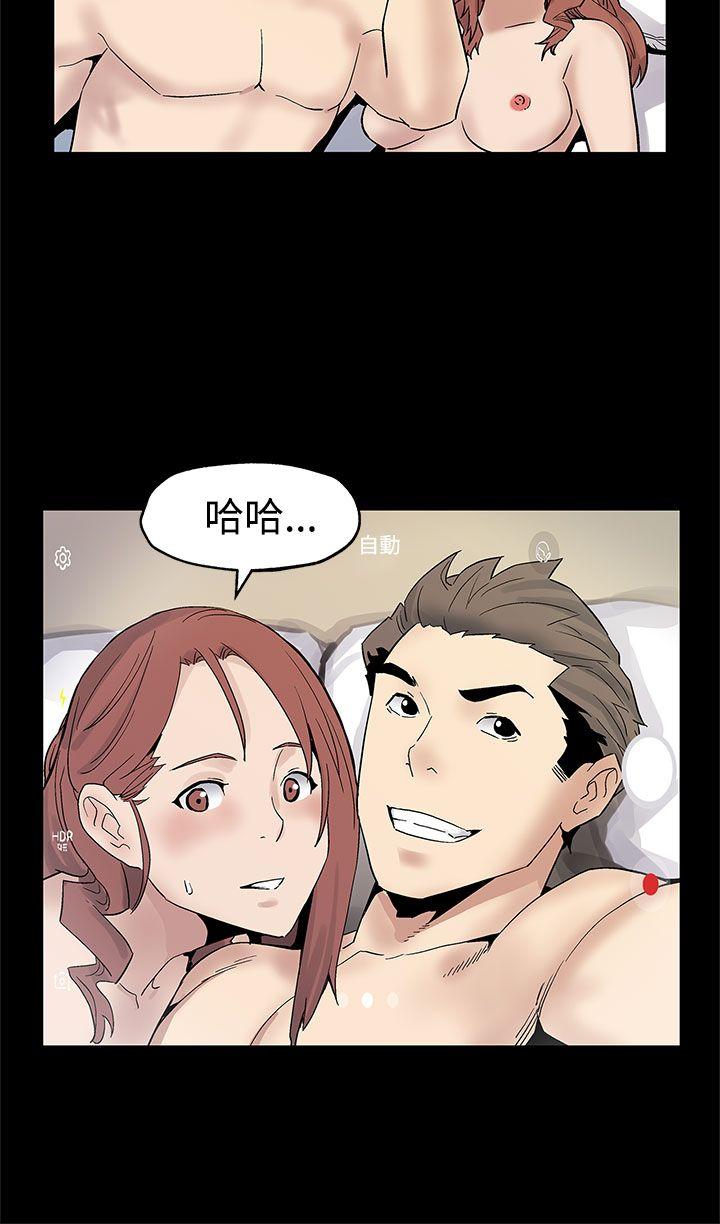 [韩国漫画] Mom cafe 剧情,熟女人妻,巨乳大奶#[28P]-3
