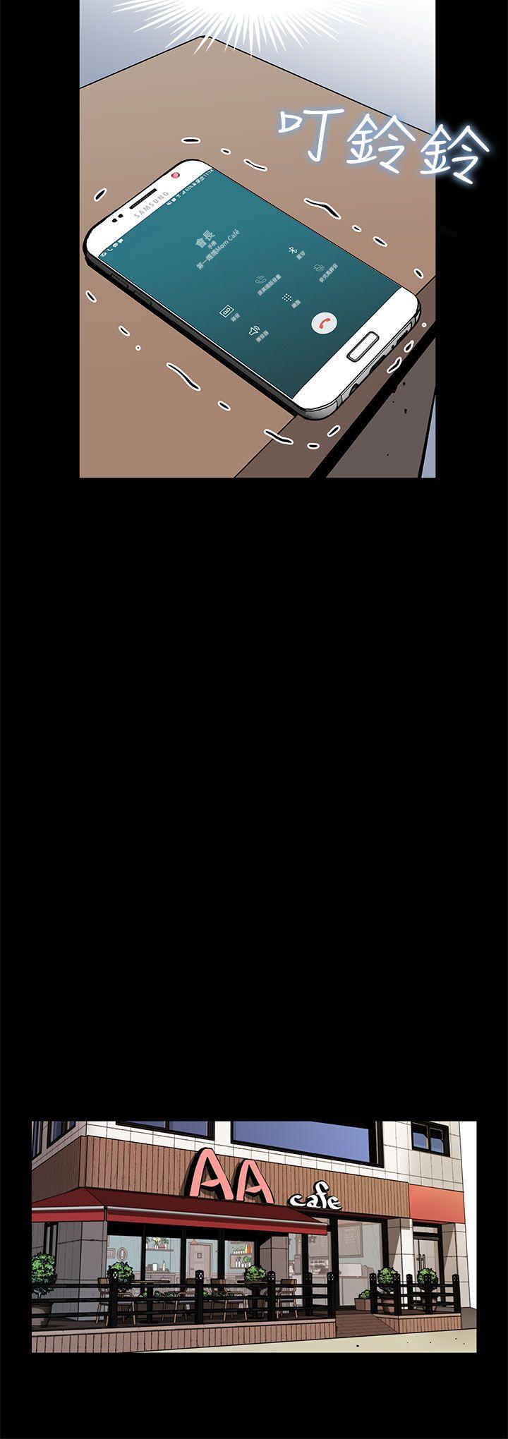 [韩国漫画] Mom cafe 剧情,熟女人妻,巨乳大奶#[28P]-5