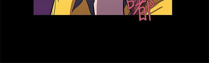 [韩国漫画] Mom cafe 剧情,熟女人妻,巨乳大奶#[27P]-14