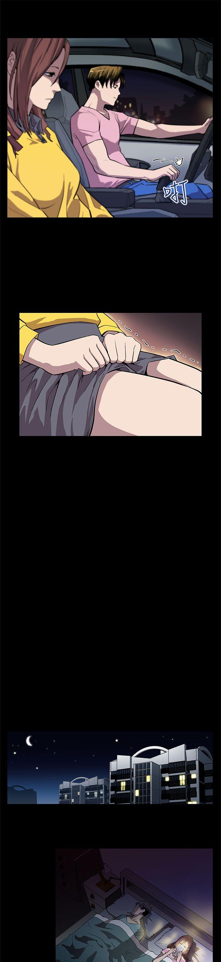 [韩国漫画] Mom cafe 剧情,熟女人妻,巨乳大奶#[27P]-16