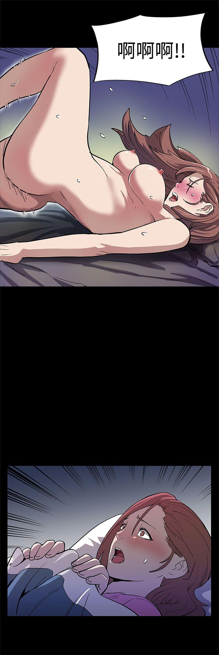 [韩国漫画] Mom cafe 剧情,熟女人妻,巨乳大奶#[27P]-23