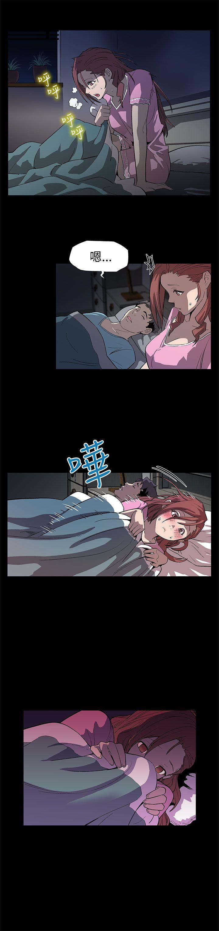 [韩国漫画] Mom cafe 剧情,熟女人妻,巨乳大奶#[27P]-24