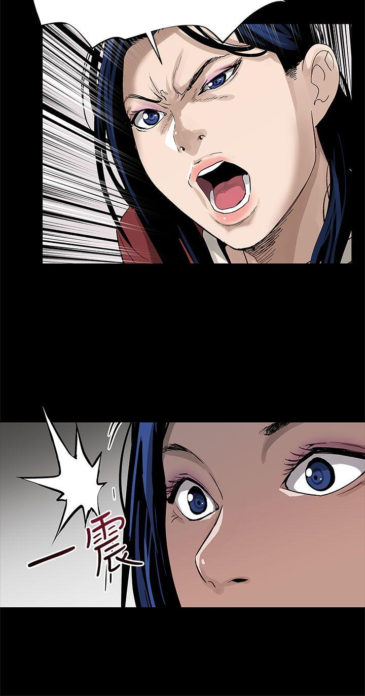 [韩国漫画] Mom cafe 剧情,熟女人妻,巨乳大奶#[28P]-17