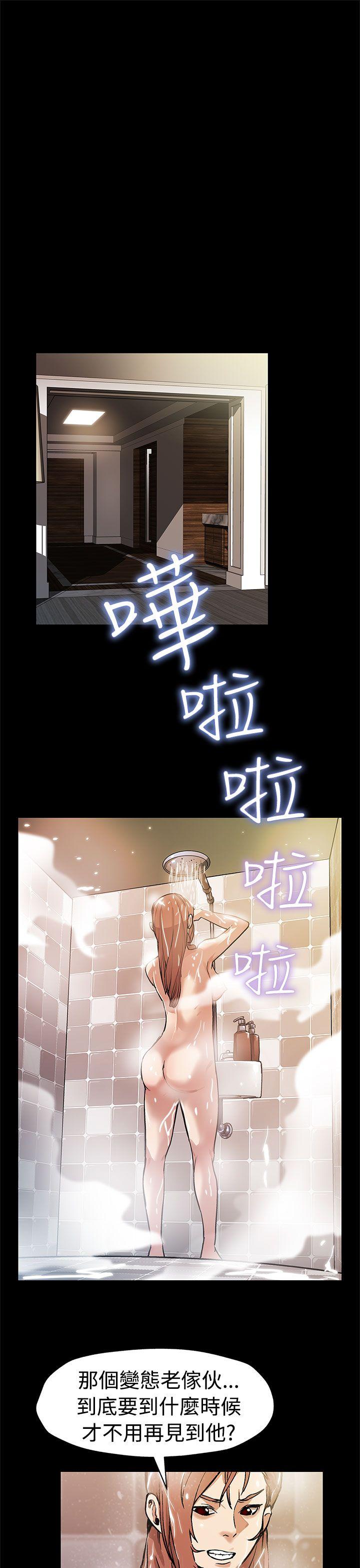 [韩国漫画] Mom cafe 剧情,熟女人妻,巨乳大奶#[28P]-14