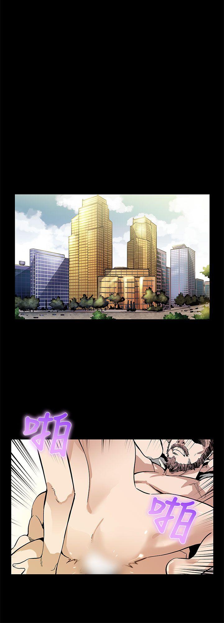 [韩国漫画] Mom cafe 剧情,熟女人妻,巨乳大奶#[28P]-5