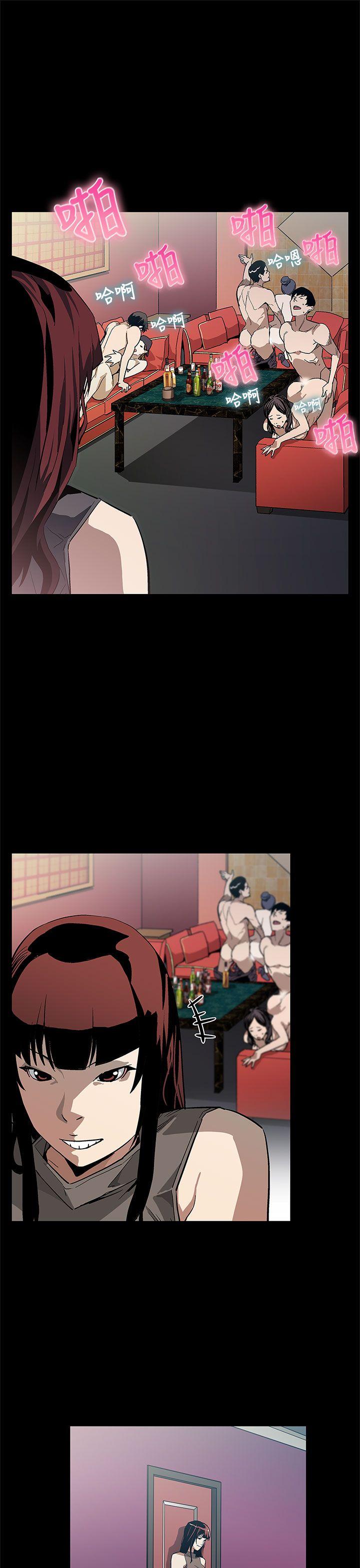 [韩国漫画] Mom cafe 剧情,熟女人妻,巨乳大奶#[30P]-15