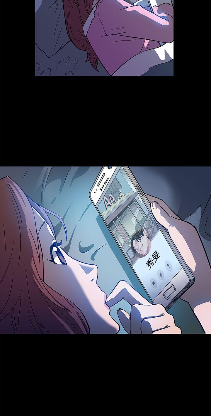 [韩国漫画] Mom cafe 剧情,熟女人妻,巨乳大奶#[27P]-26