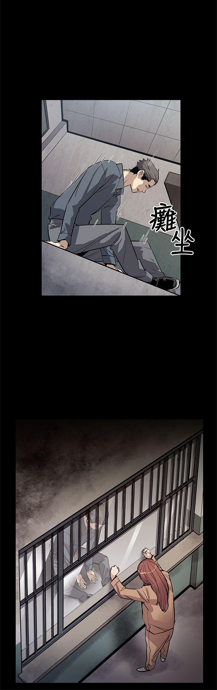 [韩国漫画] Mom cafe 剧情,熟女人妻,巨乳大奶#[30P]-17