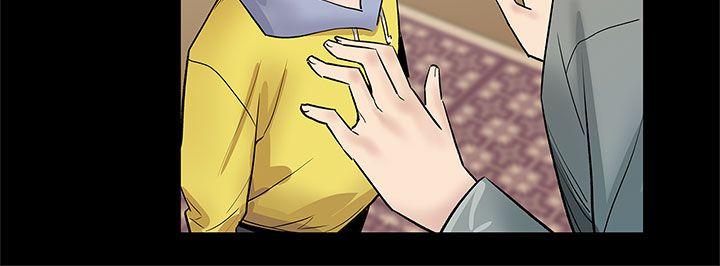 [韩国漫画] Mom cafe 剧情,熟女人妻,巨乳大奶#[30P]-20