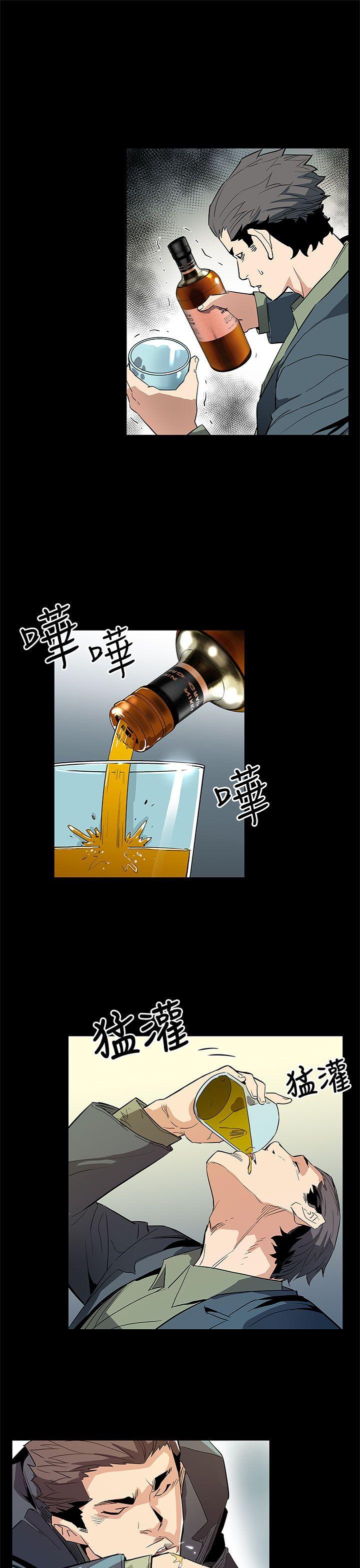 [韩国漫画] Mom cafe 剧情,熟女人妻,巨乳大奶#[28P]-12