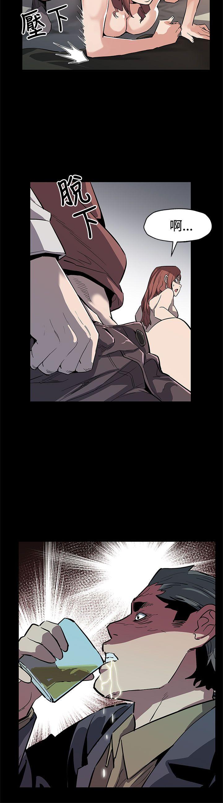 [韩国漫画] Mom cafe 剧情,熟女人妻,巨乳大奶#[28P]-21
