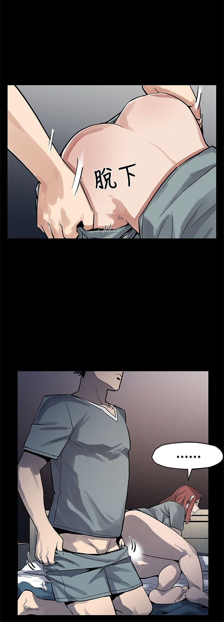[韩国漫画] Mom cafe 剧情,熟女人妻,巨乳大奶#[28P]-11