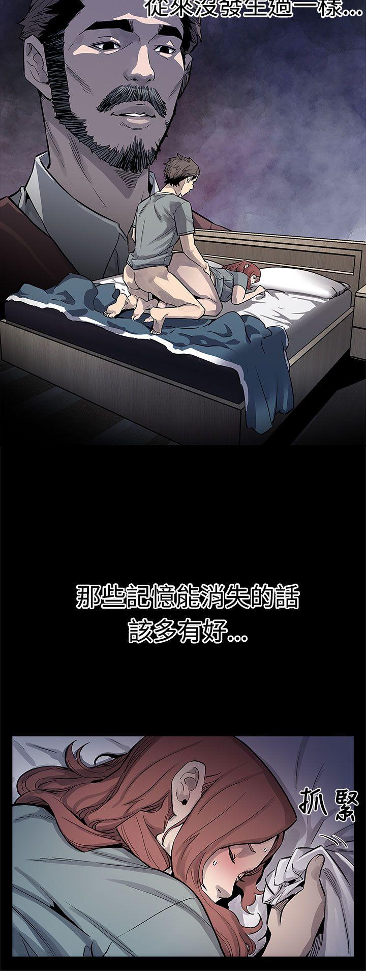 [韩国漫画] Mom cafe 剧情,熟女人妻,巨乳大奶#[28P]-15