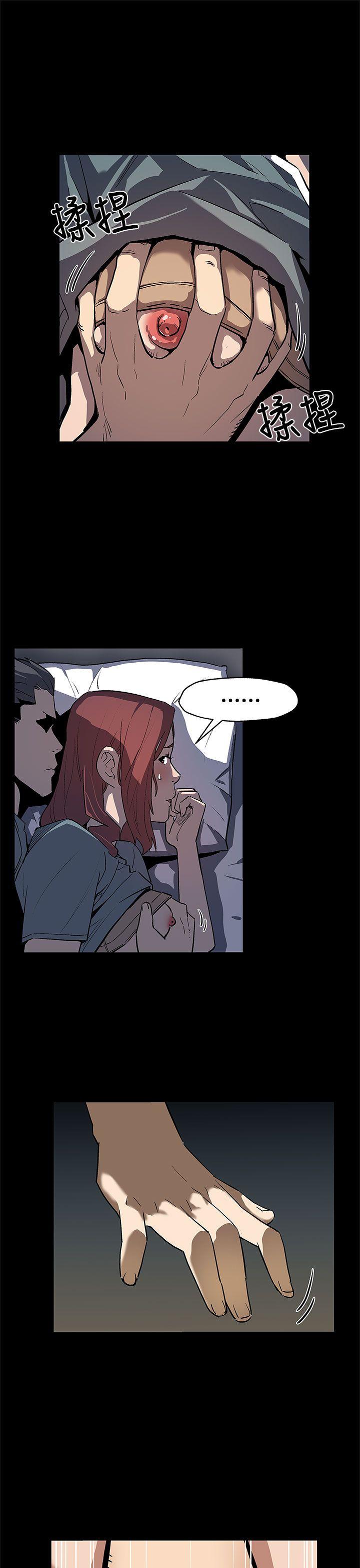 [韩国漫画] Mom cafe 剧情,熟女人妻,巨乳大奶#[28P]-8