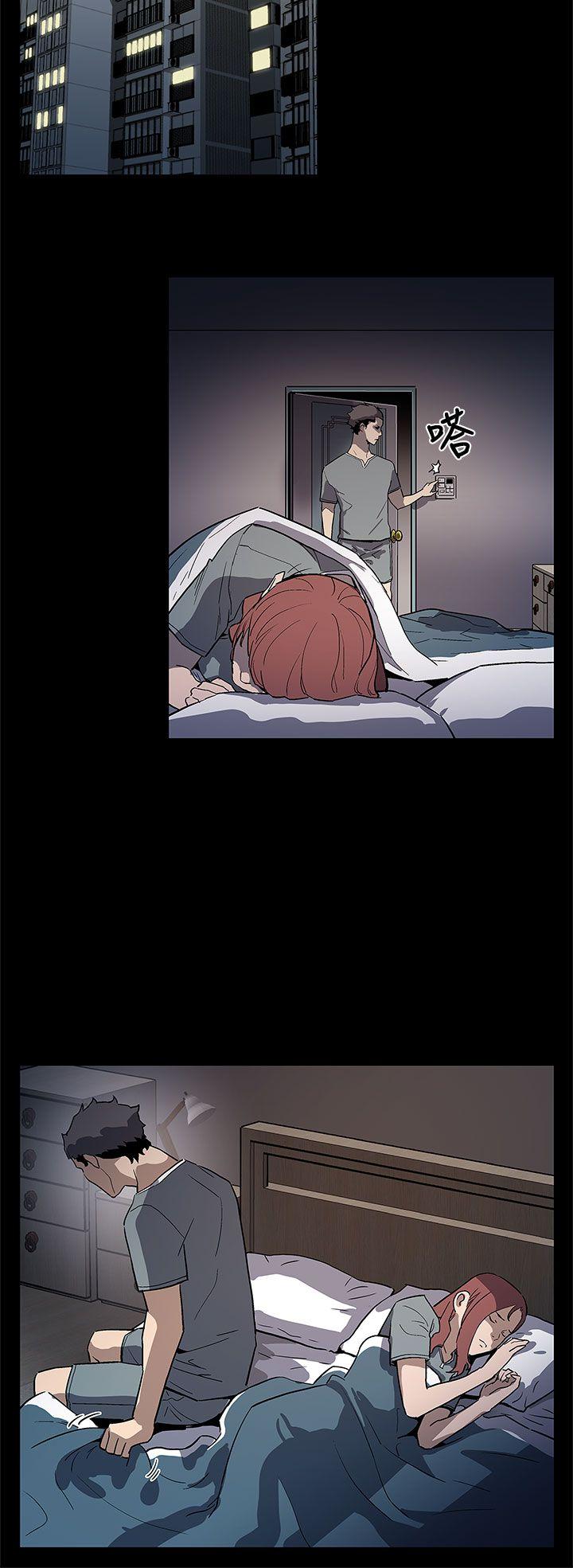 [韩国漫画] Mom cafe 剧情,熟女人妻,巨乳大奶#[28P]-15