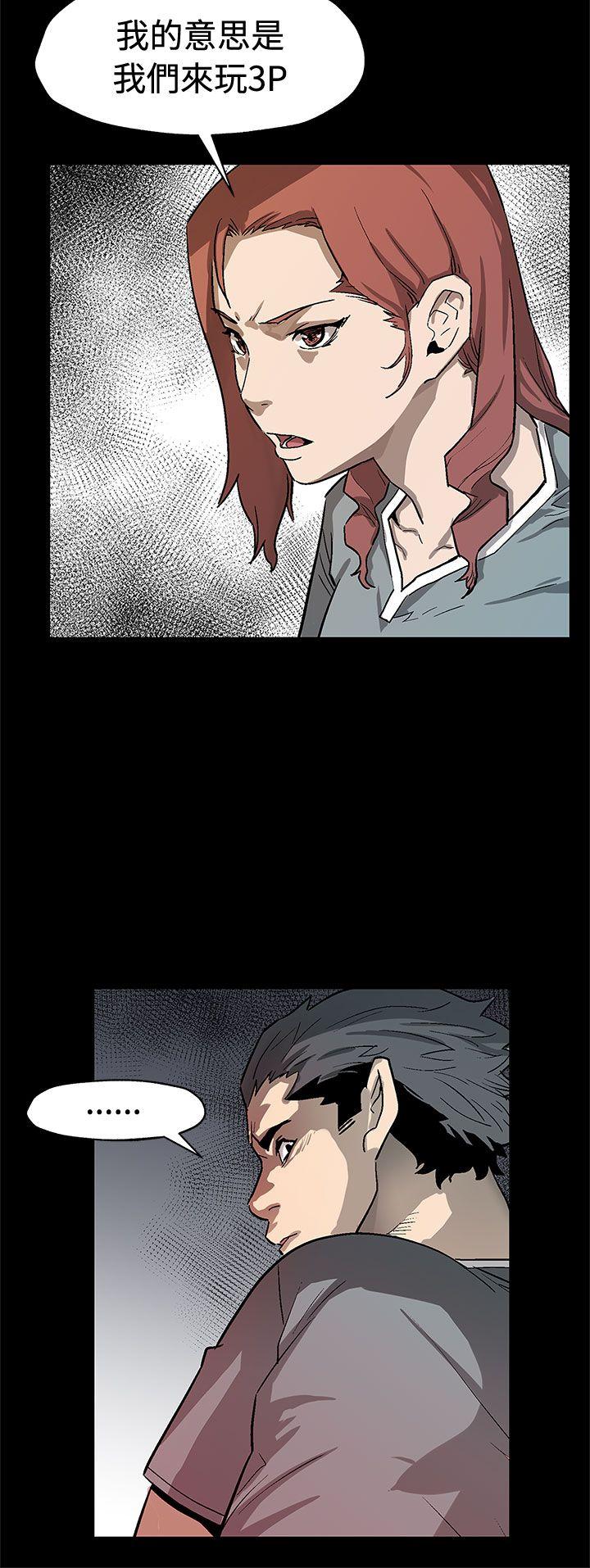 [韩国漫画] Mom cafe 剧情,熟女人妻,巨乳大奶#[28P]-21