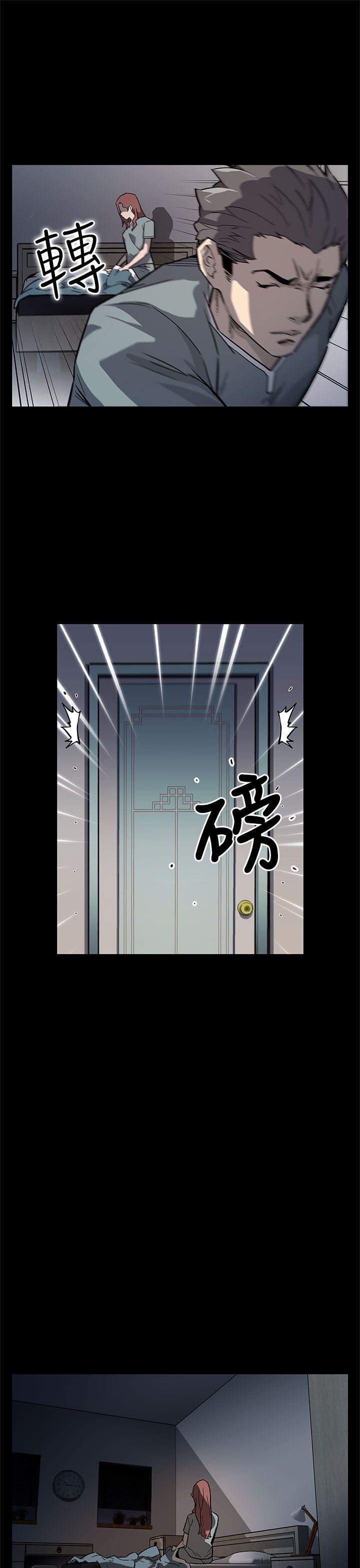 [韩国漫画] Mom cafe 剧情,熟女人妻,巨乳大奶#[28P]-24
