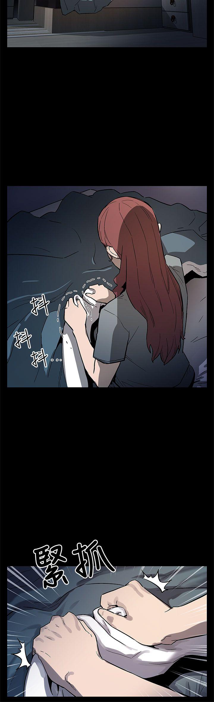 [韩国漫画] Mom cafe 剧情,熟女人妻,巨乳大奶#[28P]-25
