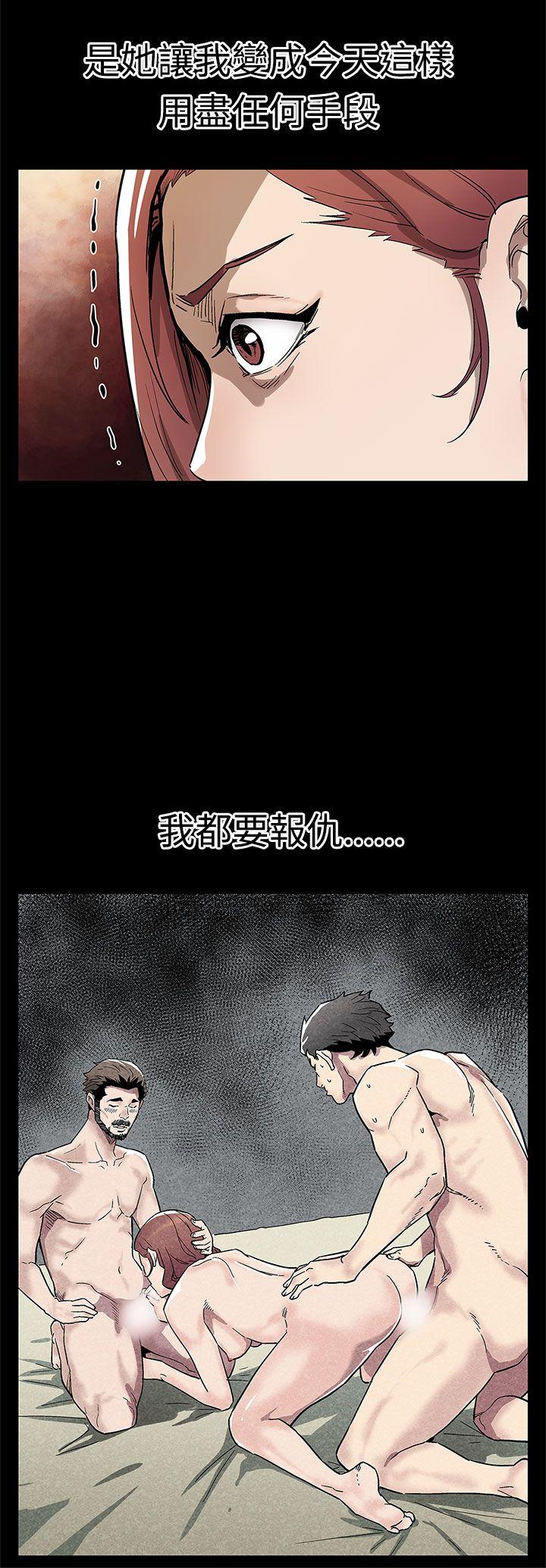 [韩国漫画] Mom cafe 剧情,熟女人妻,巨乳大奶#[28P]-27