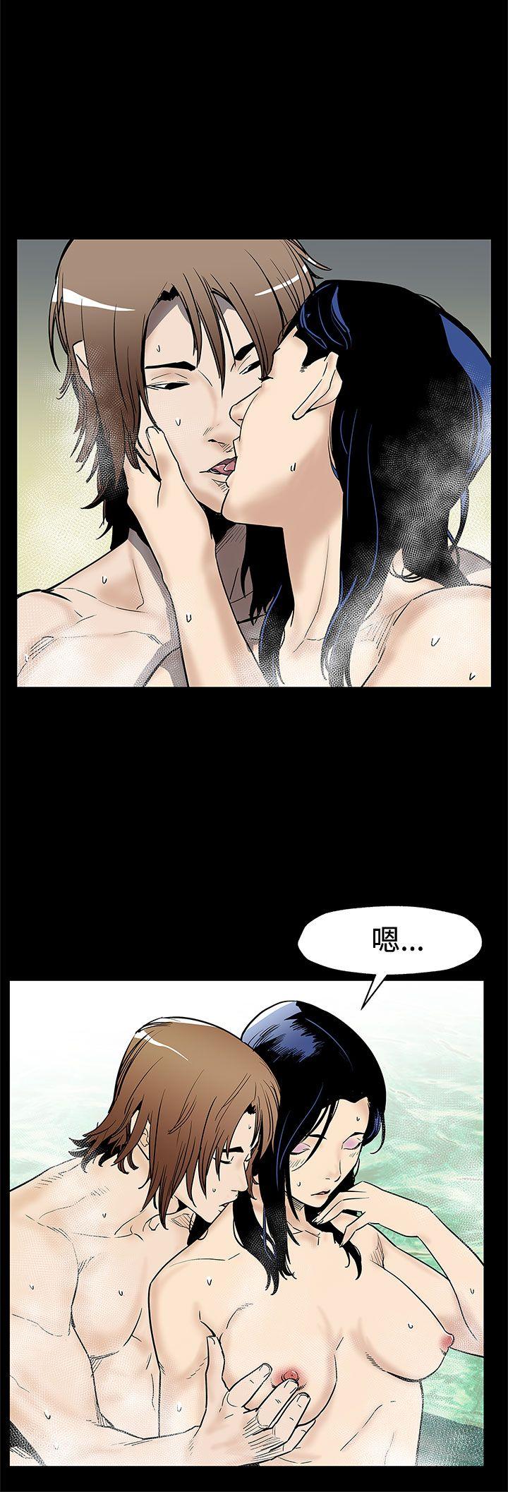 [韩国漫画] Mom cafe 剧情,熟女人妻,巨乳大奶#[30P]-16