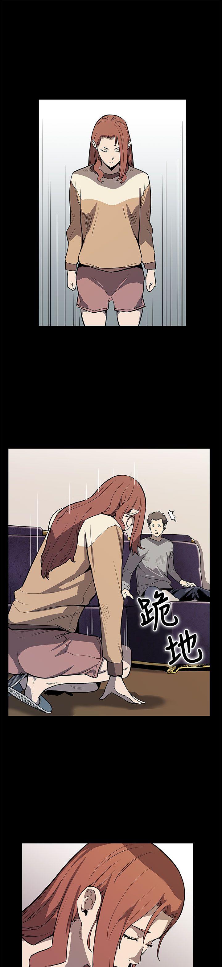 [韩国漫画] Mom cafe 剧情,熟女人妻,巨乳大奶#[30P]-8