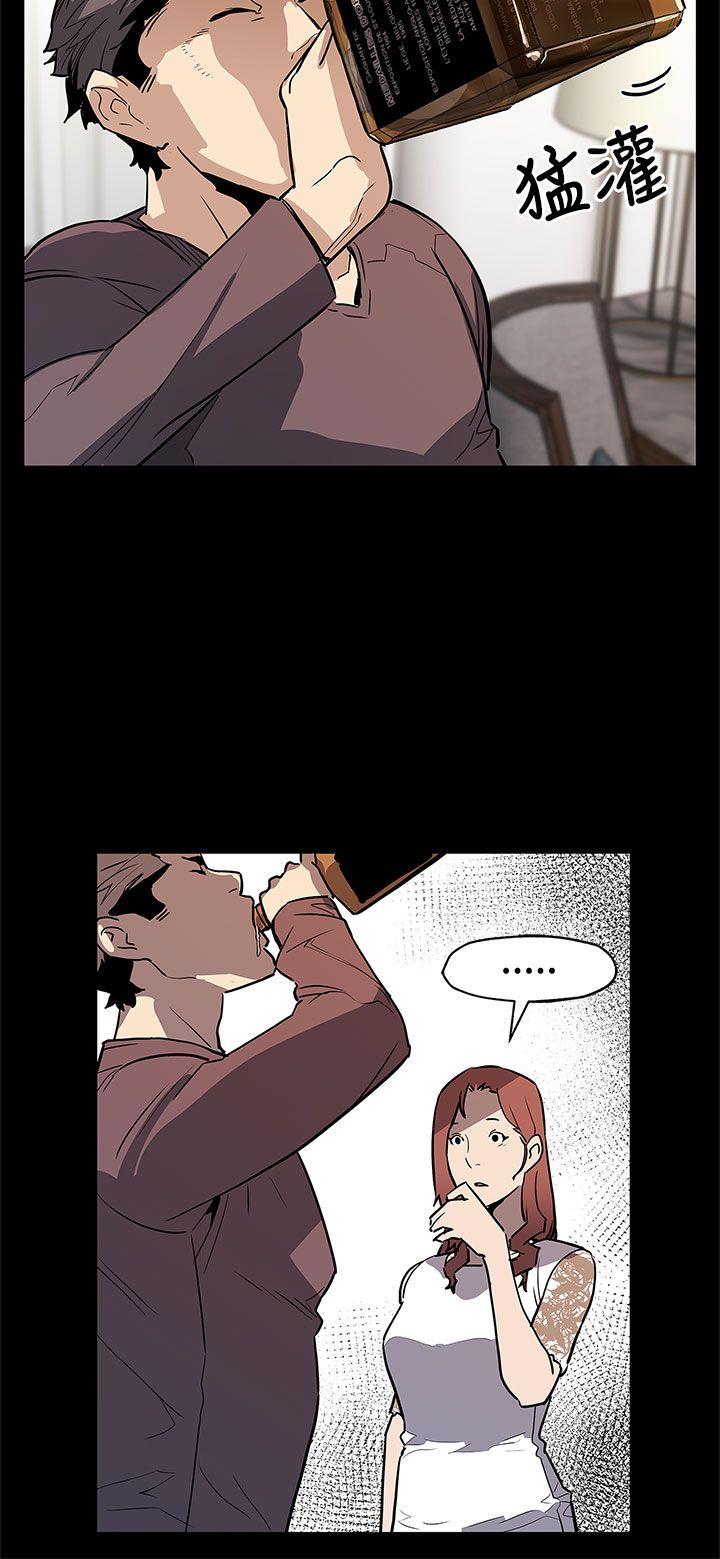 [韩国漫画] Mom cafe 剧情,熟女人妻,巨乳大奶#[28P]-22