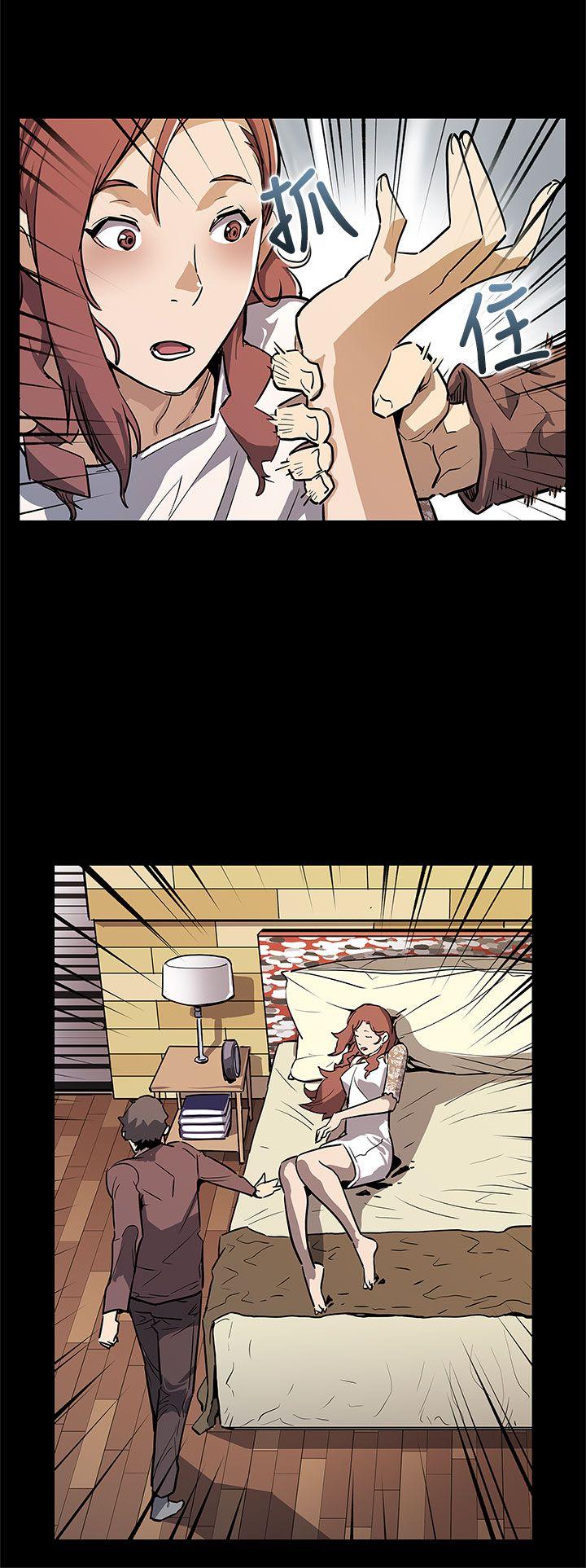 [韩国漫画] Mom cafe 剧情,熟女人妻,巨乳大奶#[28P]-24