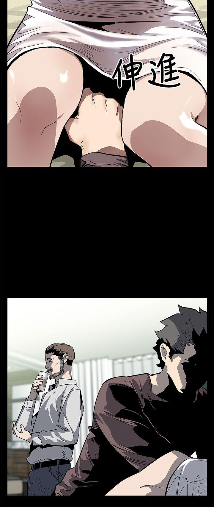 [韩国漫画] Mom cafe 剧情,熟女人妻,巨乳大奶#[28P]-26