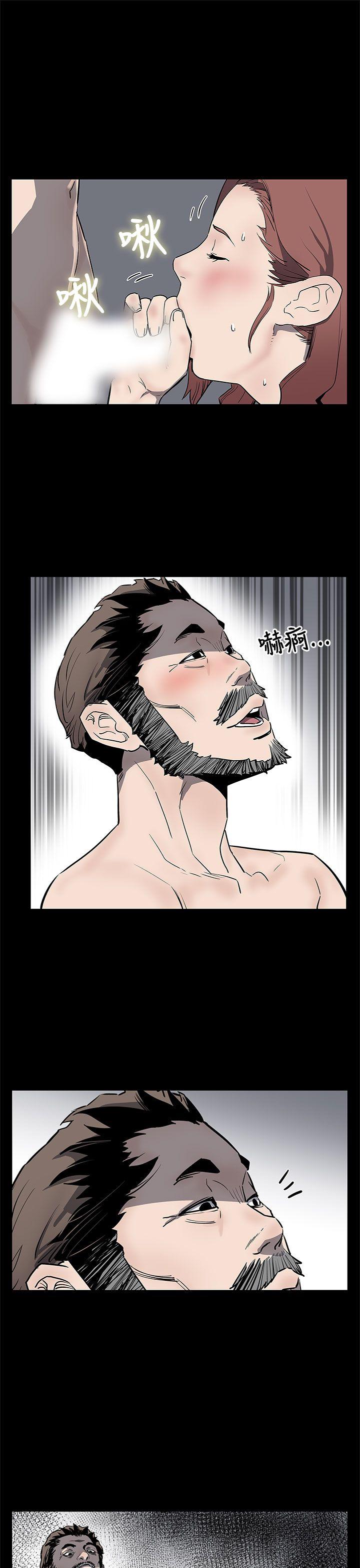 [韩国漫画] Mom cafe 剧情,熟女人妻,巨乳大奶#[28P]-20