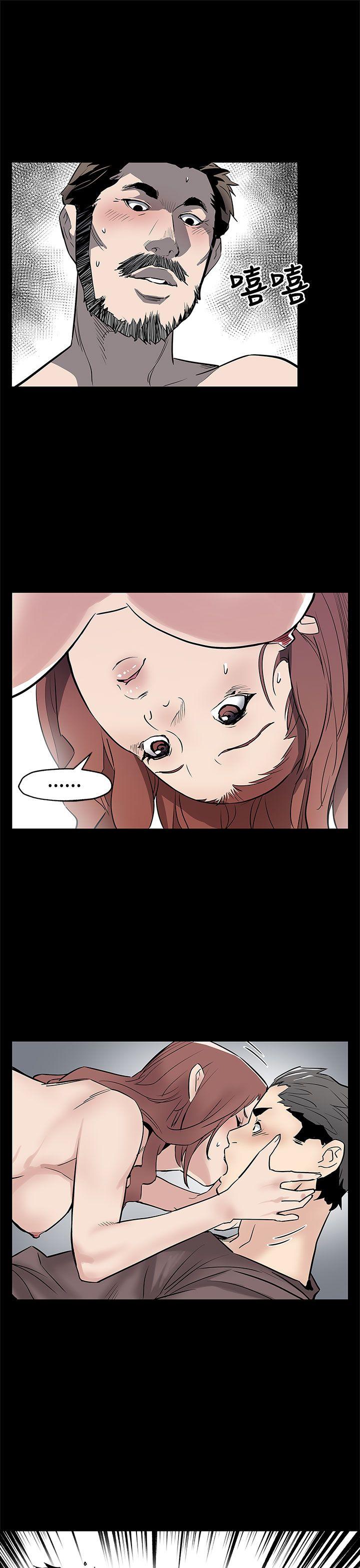 [韩国漫画] Mom cafe 剧情,熟女人妻,巨乳大奶#[28P]-26