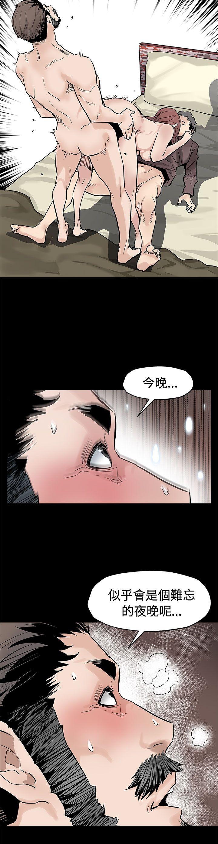 [韩国漫画] Mom cafe 剧情,熟女人妻,巨乳大奶#[28P]-27