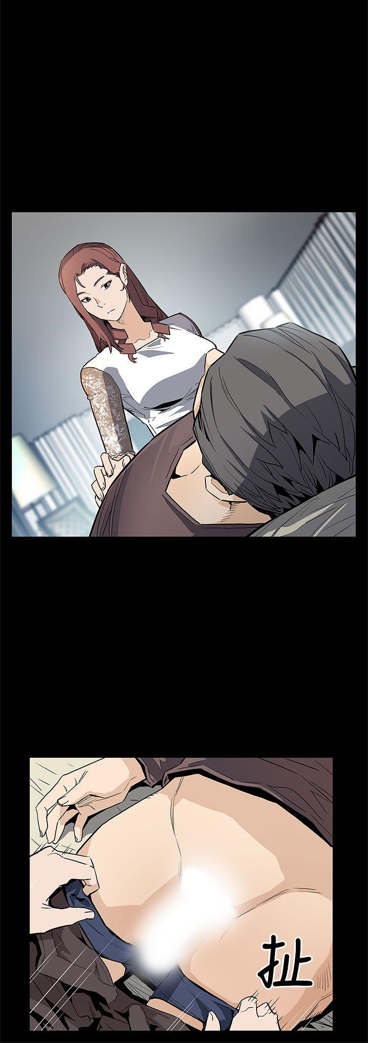[韩国漫画] Mom cafe 剧情,熟女人妻,巨乳大奶#[28P]-9