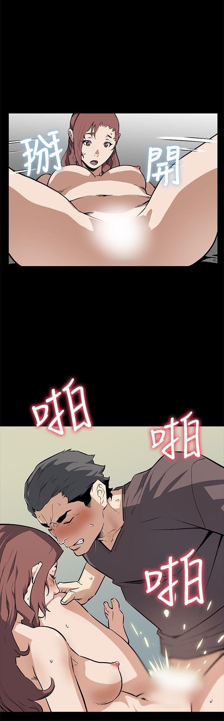 [韩国漫画] Mom cafe 剧情,熟女人妻,巨乳大奶#[27P]-11