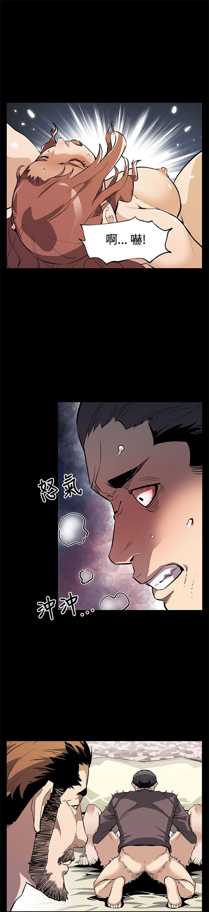 [韩国漫画] Mom cafe 剧情,熟女人妻,巨乳大奶#[27P]-12