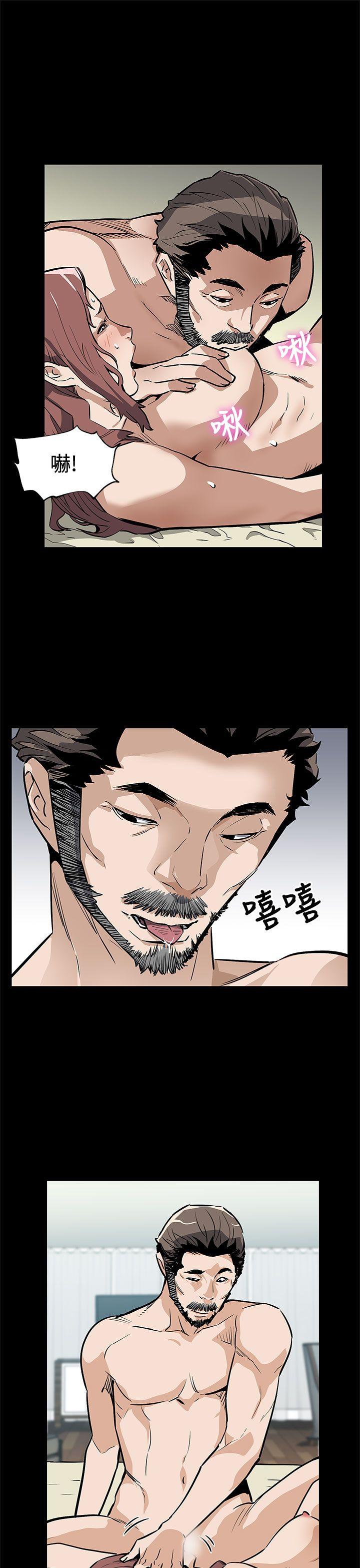 [韩国漫画] Mom cafe 剧情,熟女人妻,巨乳大奶#[27P]-14