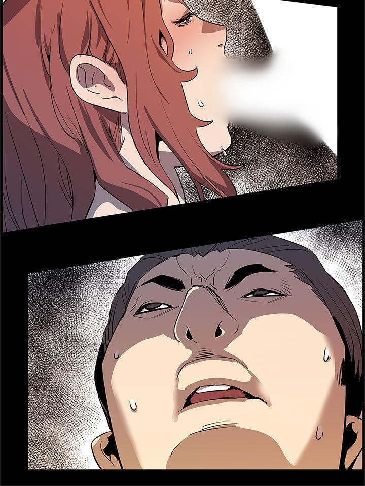 [韩国漫画] Mom cafe 剧情,熟女人妻,巨乳大奶#[27P]-16