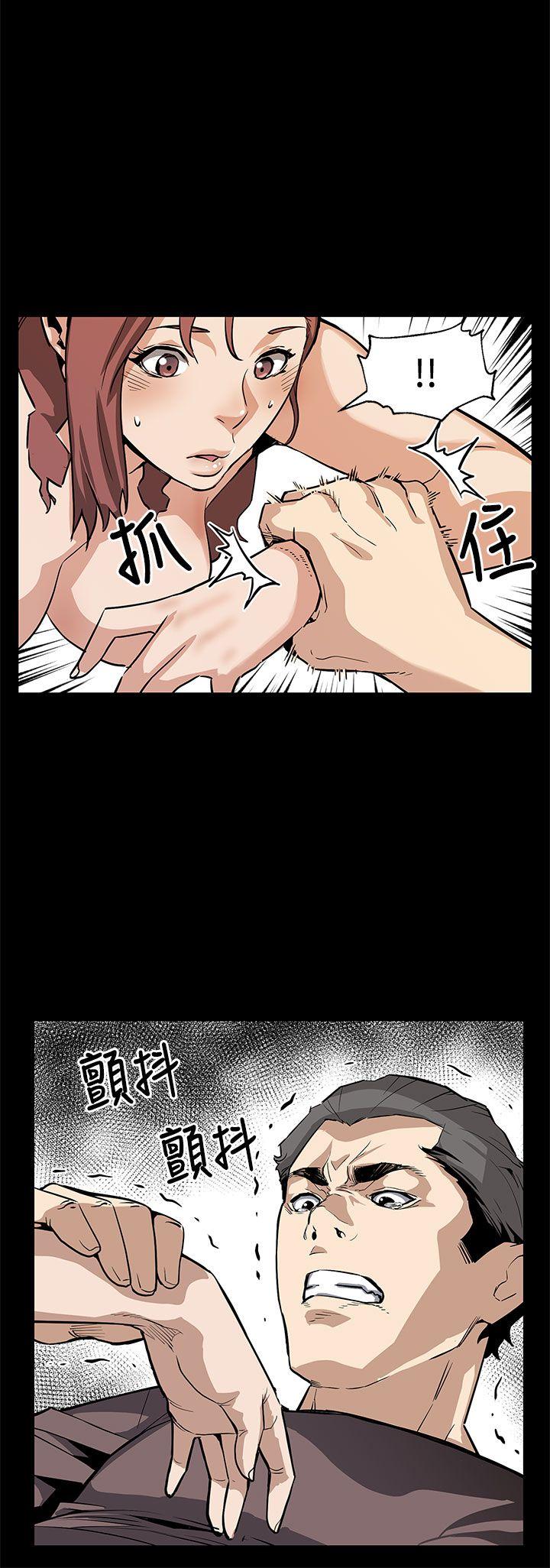 [韩国漫画] Mom cafe 剧情,熟女人妻,巨乳大奶#[27P]-5