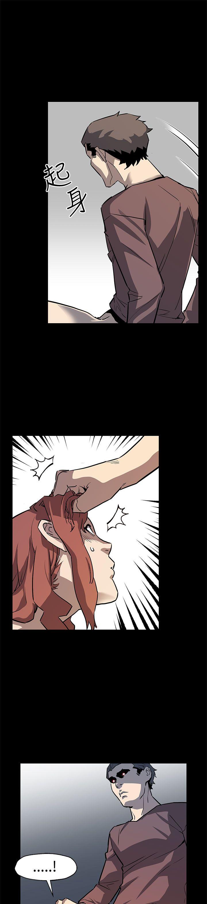[韩国漫画] Mom cafe 剧情,熟女人妻,巨乳大奶#[27P]-6