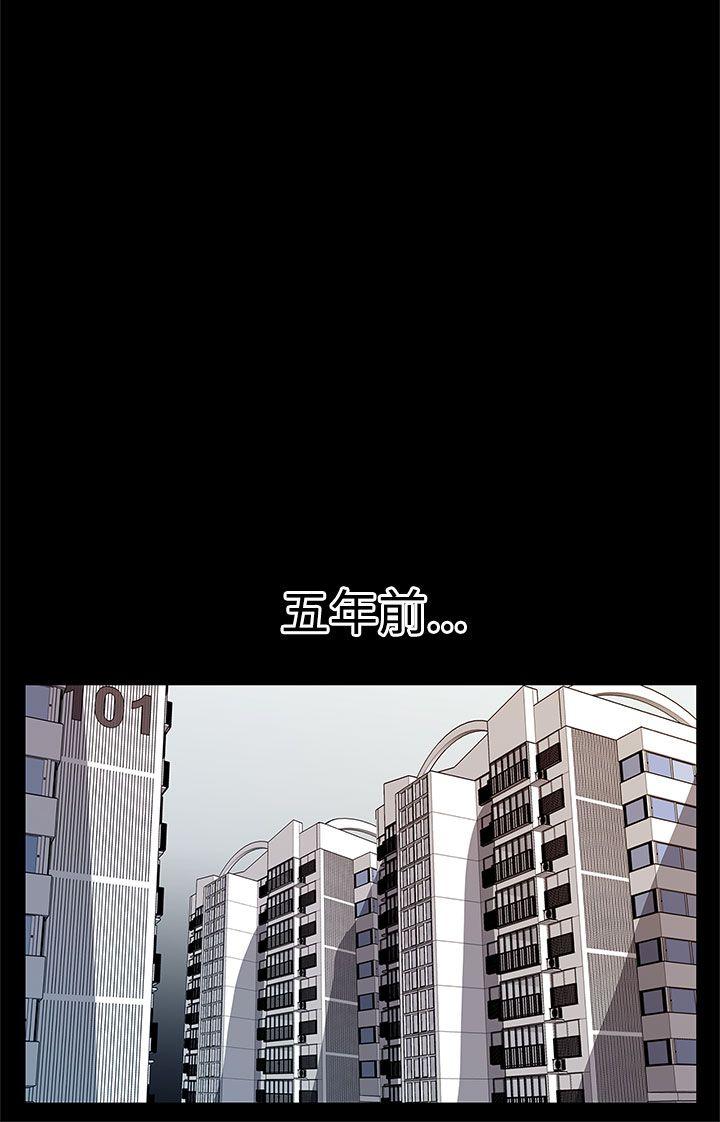 [韩国漫画] Mom cafe 剧情,熟女人妻,巨乳大奶#[28P]-13