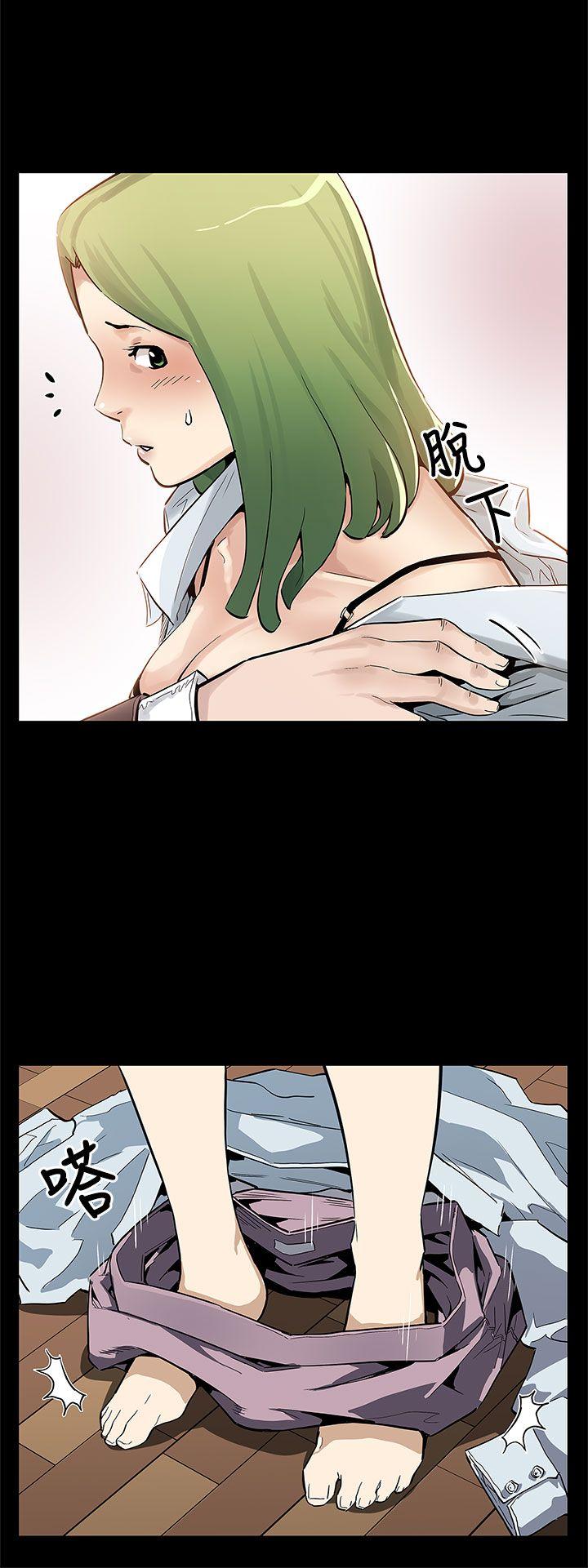 [韩国漫画] Mom cafe 剧情,熟女人妻,巨乳大奶#[28P]-23