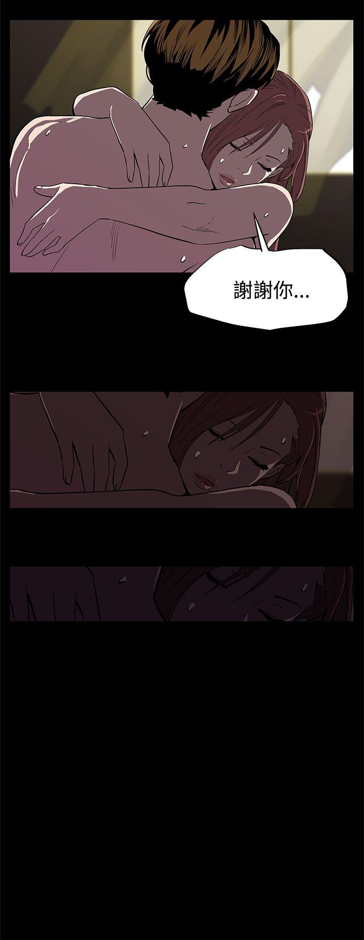 [韩国漫画] Mom cafe 剧情,熟女人妻,巨乳大奶#[25P]-11