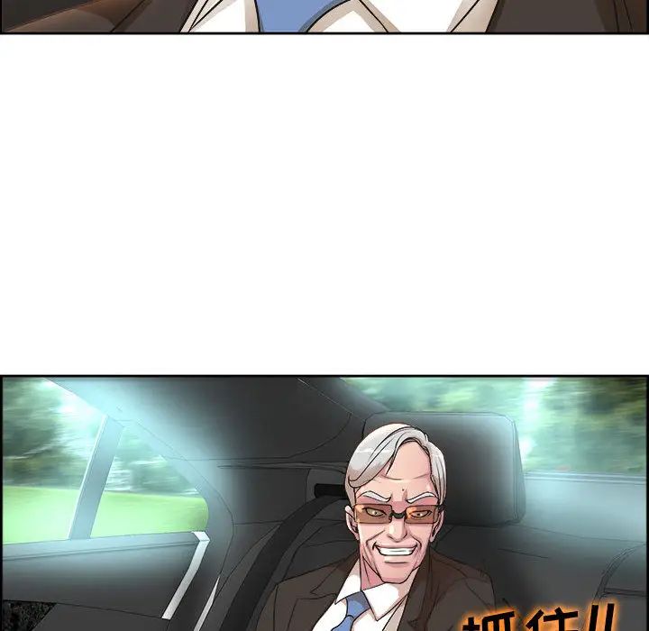 [Manhwa] After-class tutoring by professors Female teacher, big breasts, female student#[126P]-107