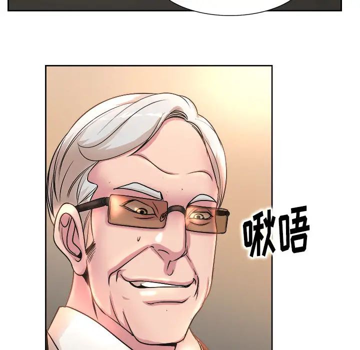 [Manhwa] After-class tutoring by professors Female teacher, big breasts, female student#[126P]-124