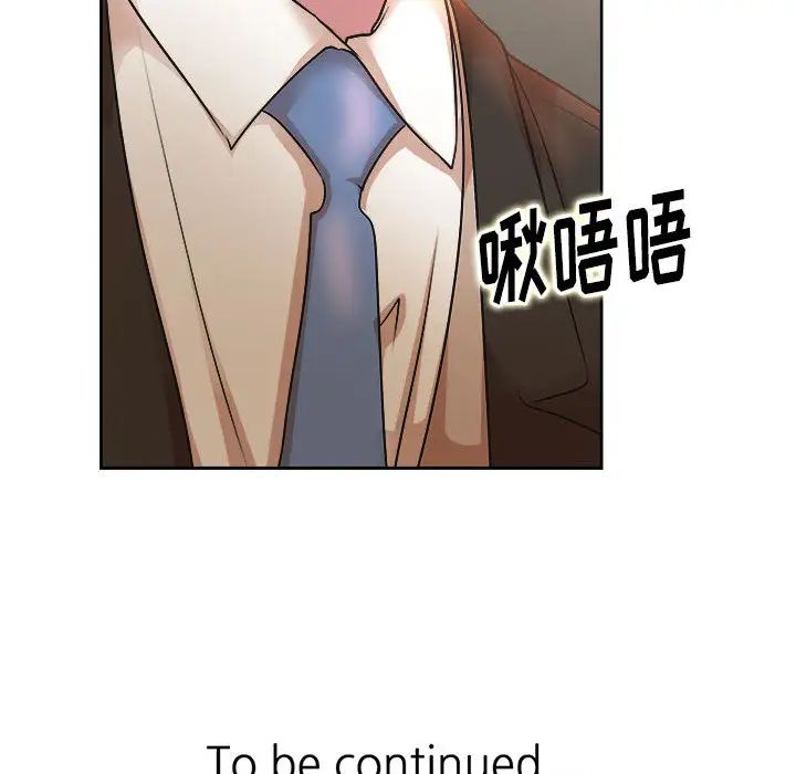 [Manhwa] After-class tutoring by professors Female teacher, big breasts, female student#[126P]-125