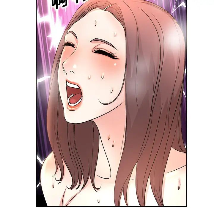 [Manhwa] After-class tutoring by professors Female teacher, big breasts, female student#[126P]-43