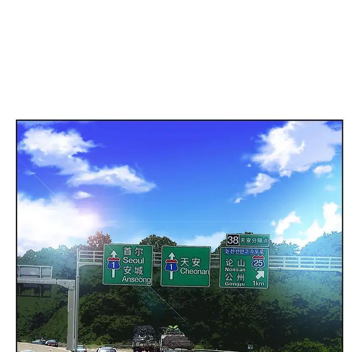 [Manhwa] After-class tutoring by professors Female teacher, big breasts, female student#[126P]-66