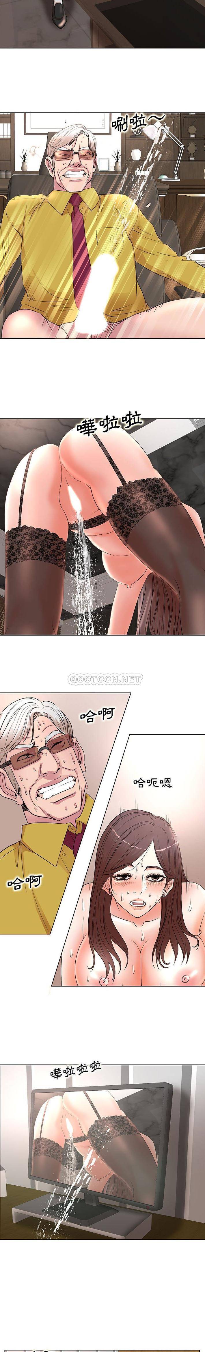 [Manhwa] After-class tutoring by professors Female teacher, big breasts, female student#[16P]-14