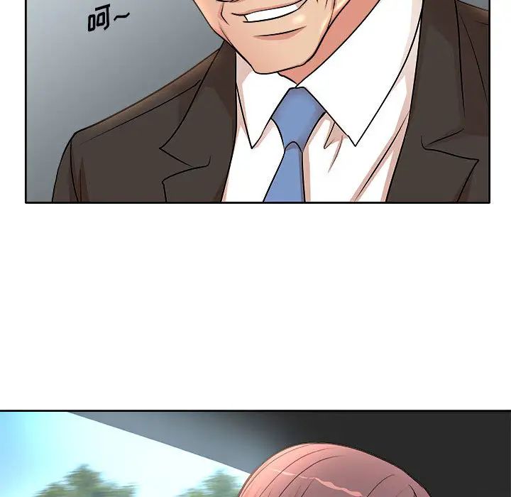 [Manhwa] After-class tutoring by professors Female teacher, big breasts, female student#[102P]-19