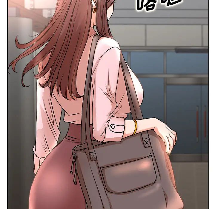 [Manhwa] After-class tutoring by professors Female teacher, big breasts, female student#[102P]-45