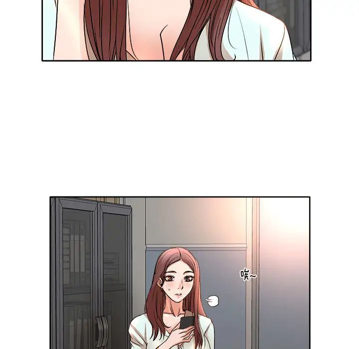 [Manhwa] After-class tutoring by professors Female teacher, big breasts, female student#[102P]-55